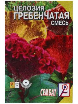 Семена цветов Целозия Гребенчатая смесь 0,1 г
