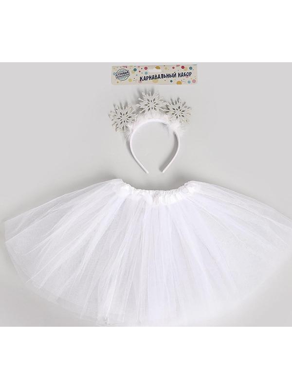 Карнавальный набор «Маленькая снежинка», ободок, юбка