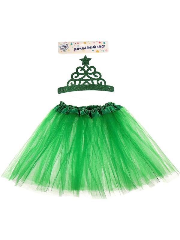 Карнавальный набор «Яркая ёлочка», 2 предмета: ободок, юбка