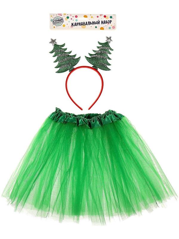 Карнавальный набор «Красавица-ёлочка», ободок, юбка