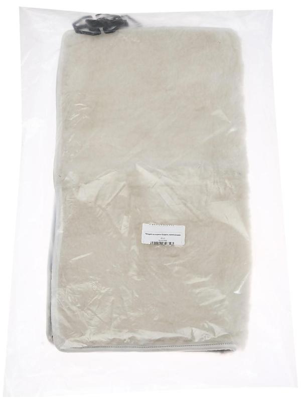 Накидка на переднее сиденье, натуральная шерсть, короткий ворс, белый