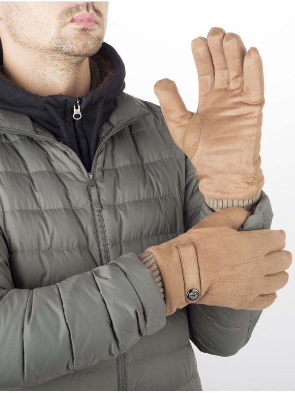 Перчатки мужские, безразмерные, с утеплителем, цвет коричневый