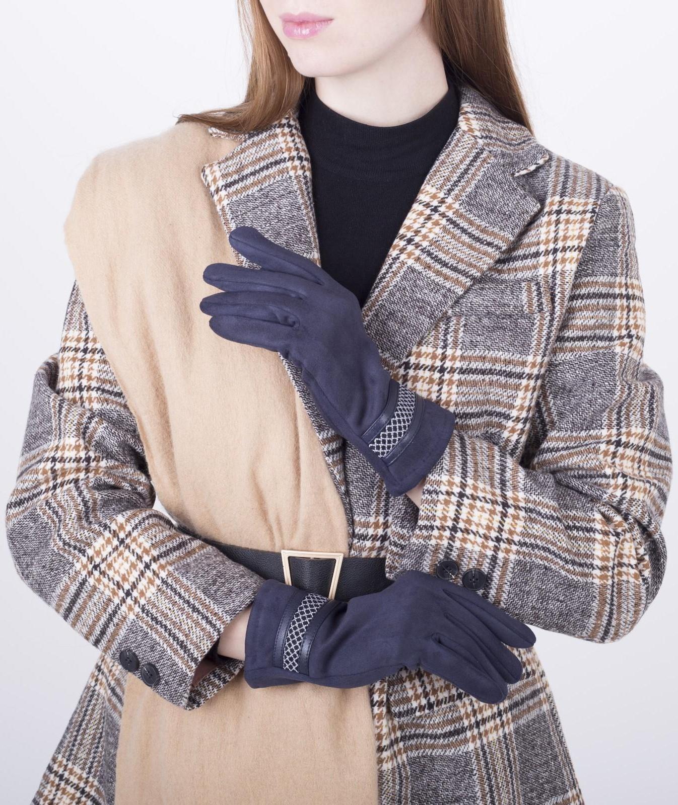 Перчатки женские, безразмерные, с утеплителем, цвет синий