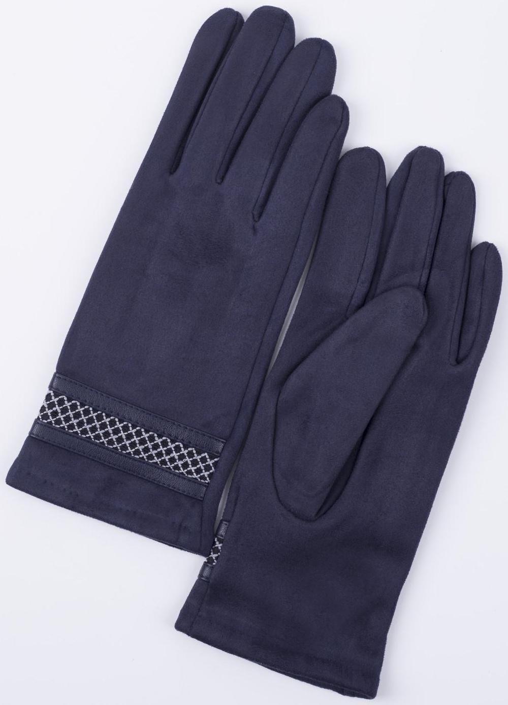 Перчатки женские, безразмерные, с утеплителем, цвет синий