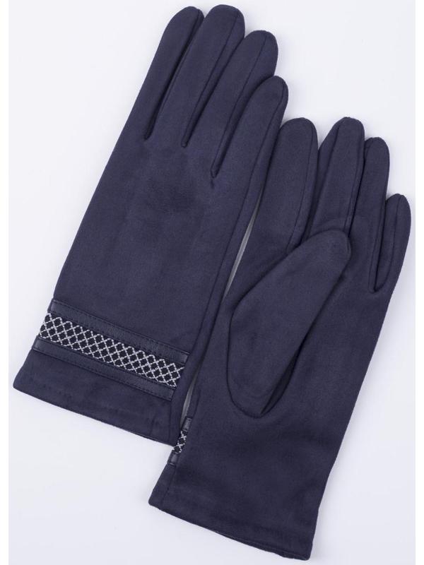 Перчатки женские, безразмерные, с утеплителем, цвет синий