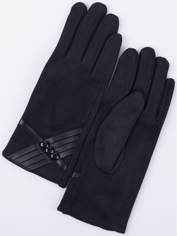 Перчатки женские, безразмерные, с утеплителем, цвет чёрный