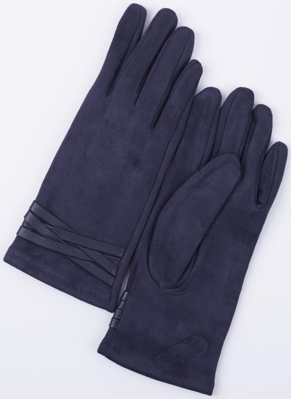 Перчатки женские, безразмерные, с утеплителем, цвет синий