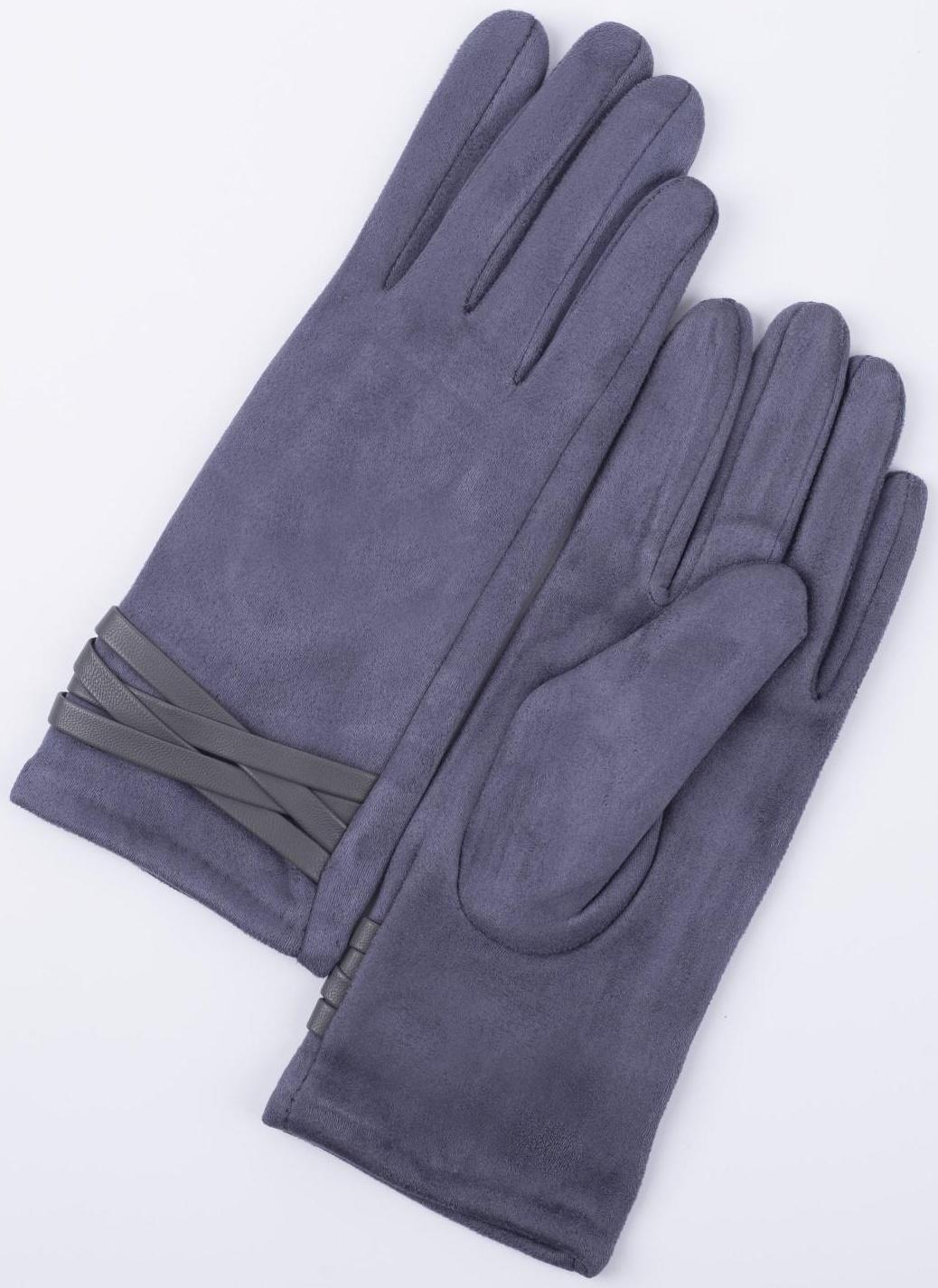 Перчатки женские, безразмерные, с утеплителем, цвет серый