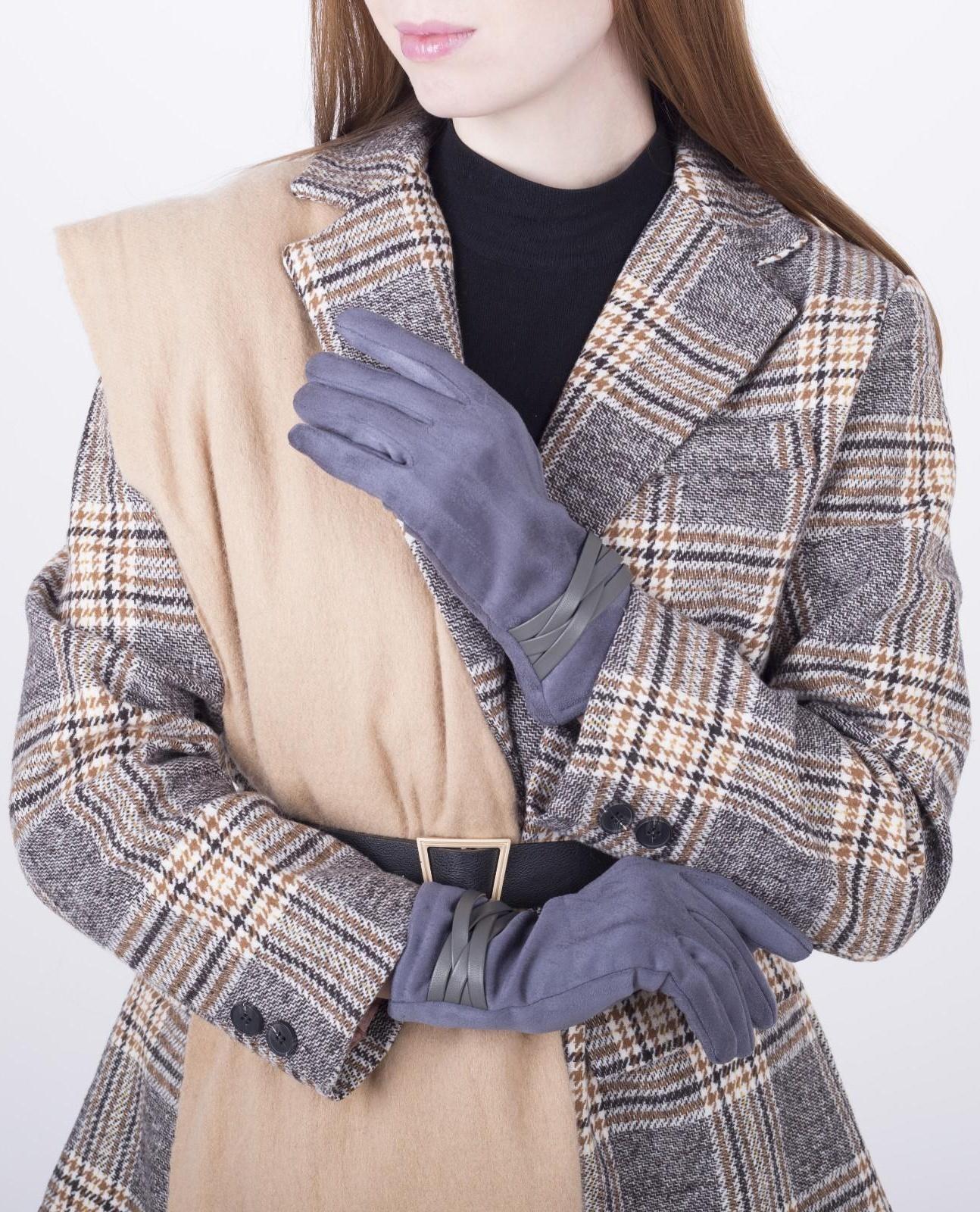 Перчатки женские, безразмерные, с утеплителем, цвет серый