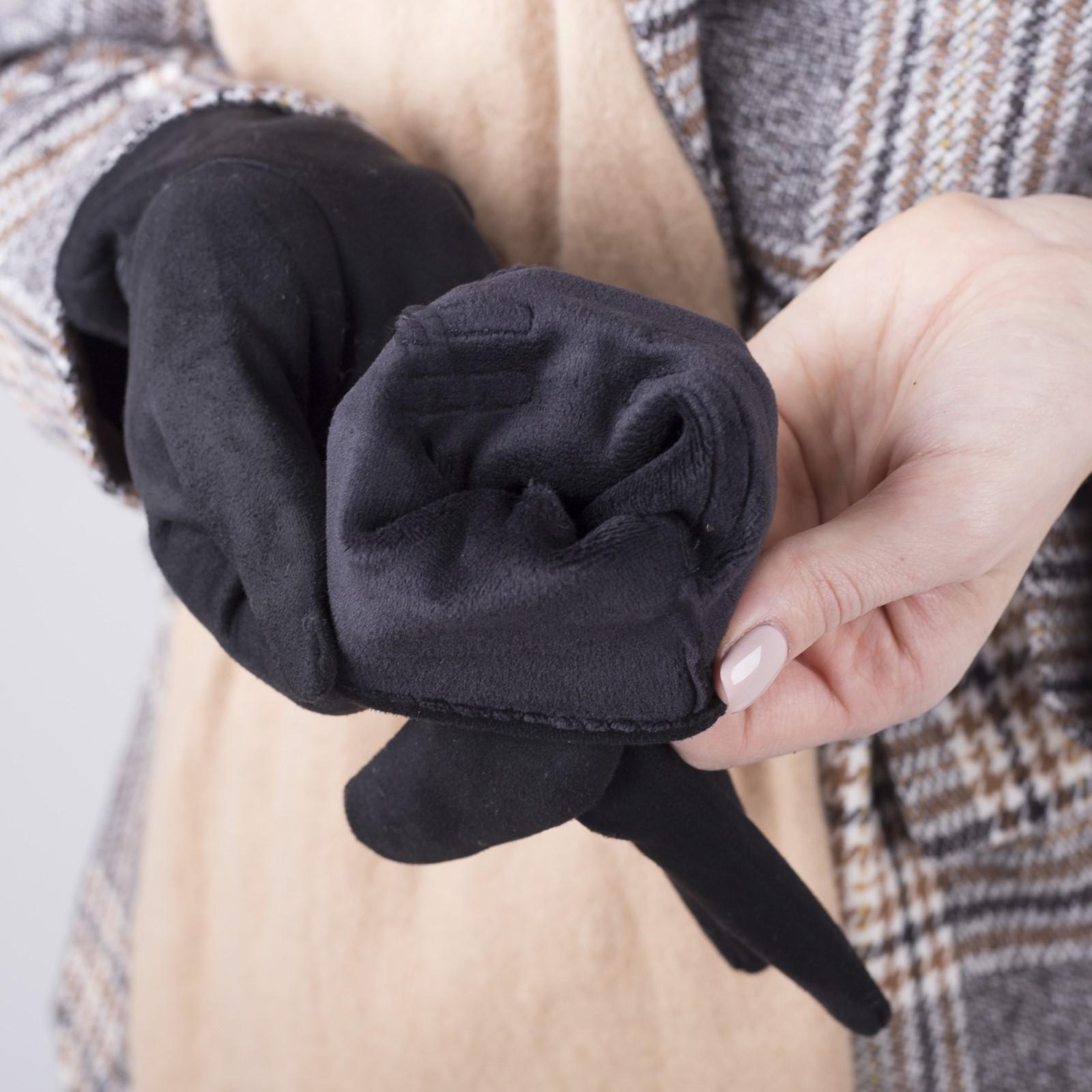 Перчатки женские, безразмерные, с утеплителем, цвет чёрный