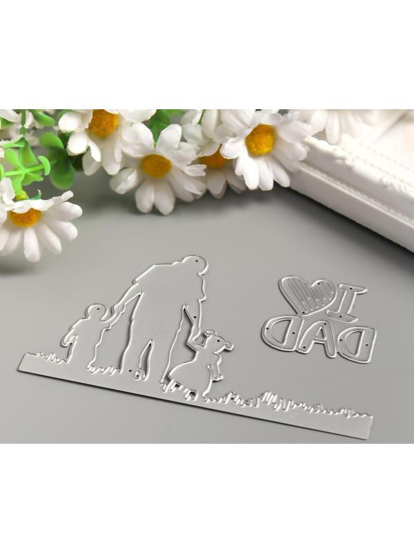 Нож для вырубки сталь 