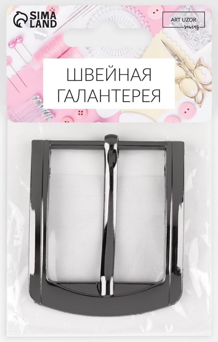 Пряжка для ремня, 6,3 × 5,5 см, 40 мм, цвет чёрный никель