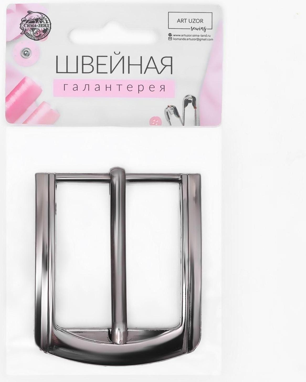 Пряжка для ремня, 6,3 × 5,5 см, 40 мм, цвет чёрный никель