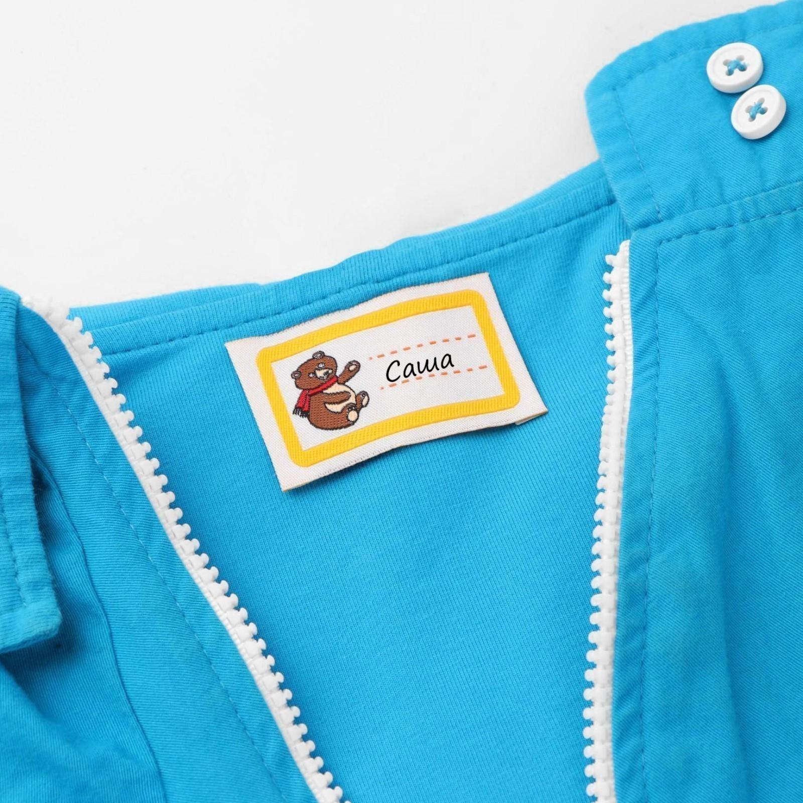 Нашивка «Мишка», 5,5 × 3,2 см, 10 шт, цвет жёлтый