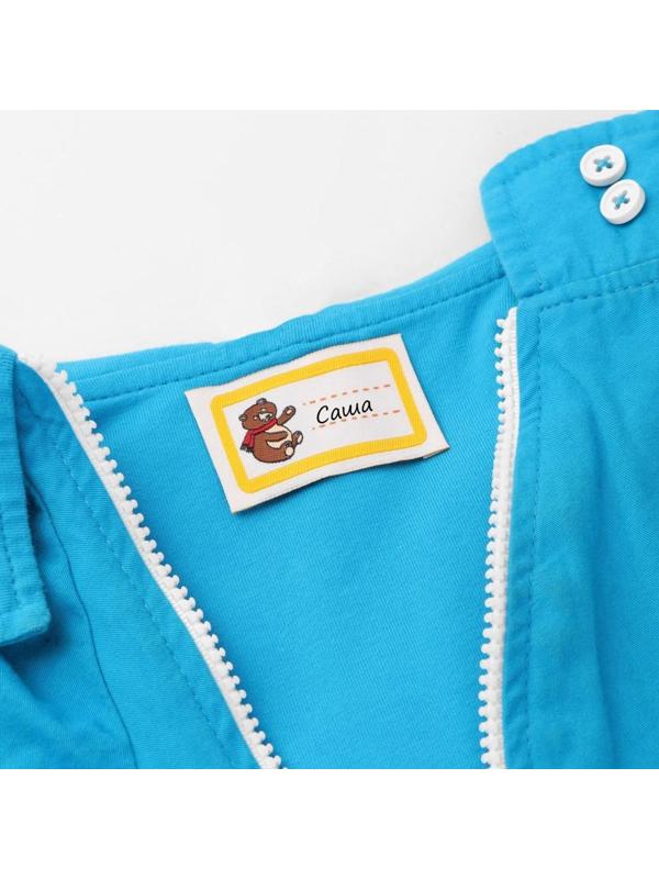 Нашивка «Мишка», 5,5 × 3,2 см, 10 шт, цвет жёлтый