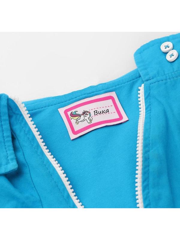 Нашивка «Единорог», 5,5 × 3,2 см, 10 шт, цвет розовый