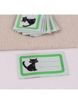 Нашивка «Кошка», 5,5 × 3,2 см, 10 шт, цвет зелёный