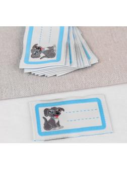 Нашивка «Щенок», 5,5 × 3,2 см, цвет голубой