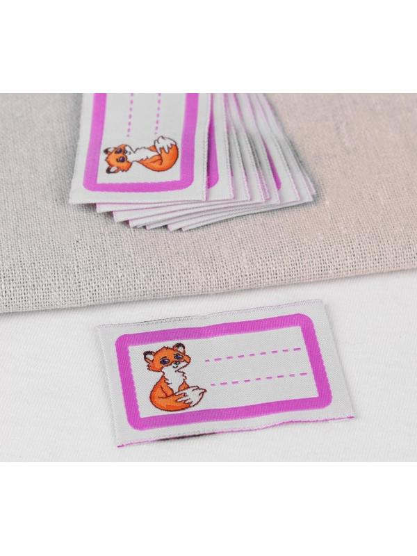 Нашивка «Лисичка», 5,5 × 3,2 см, 10 шт, цвет сиреневый