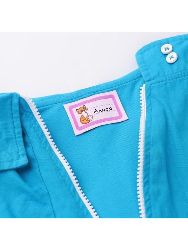 Нашивка «Лисичка», 5,5 × 3,2 см, 10 шт, цвет сиреневый