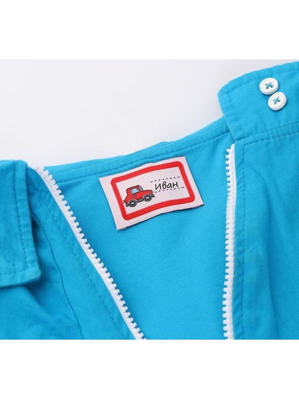 Нашивка «Машинка», 5,5 × 3,2 см, 10 шт, цвет красный