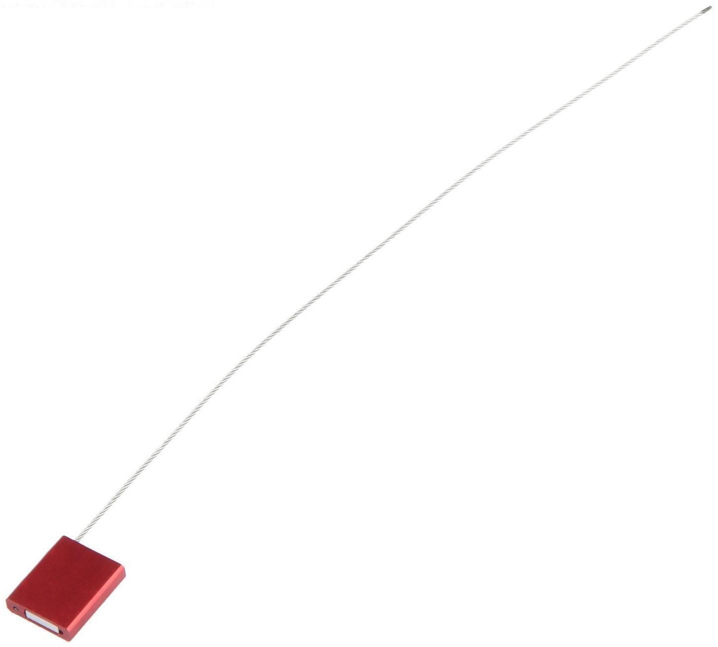 Пломба, стальной трос 2 мм, длина 160 мм