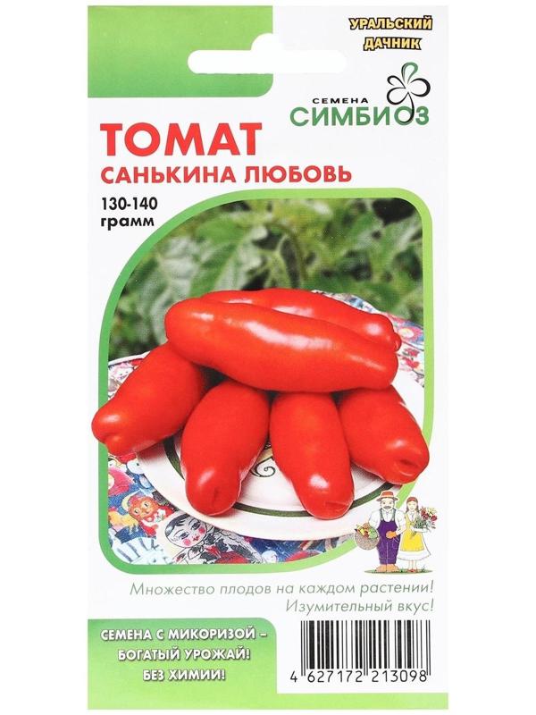 Семена Томат 