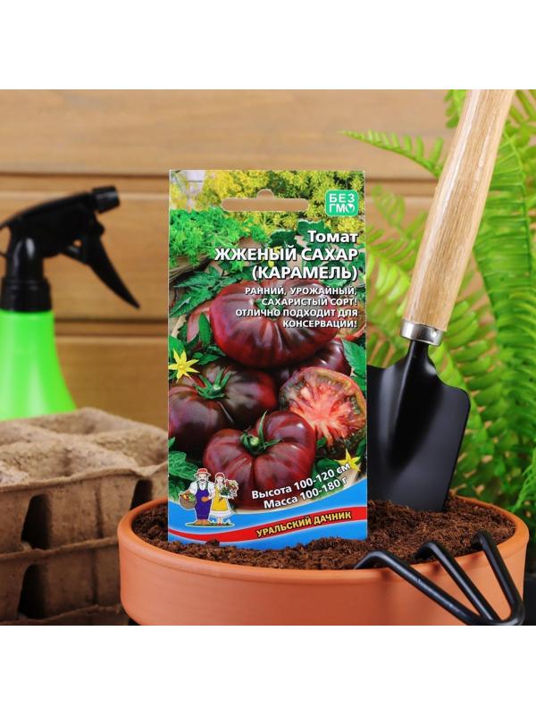 Семена Томат 