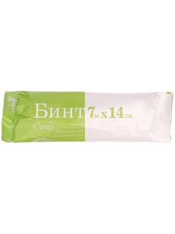 Бинт медицинский стерильный 