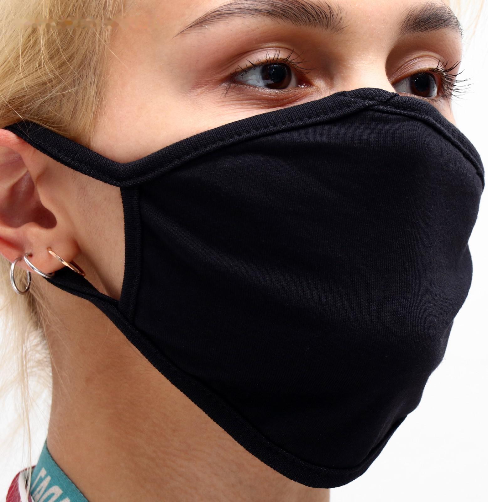 Маска для лица многоразовая из 100 % хлопка, 2-х слойная, 19 x 13 см