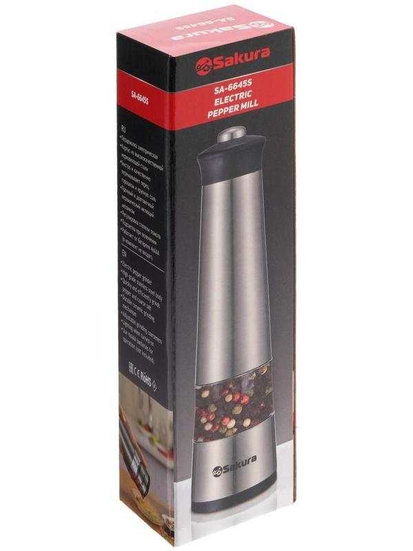 Мельница электрическая Sakura SA-6645S, подсветка, 4хААА