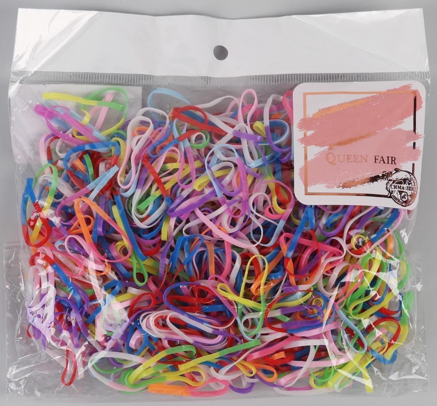 Набор парикмахерских резинок для создания прически, d = 2 см, 50 гр, разноцветный