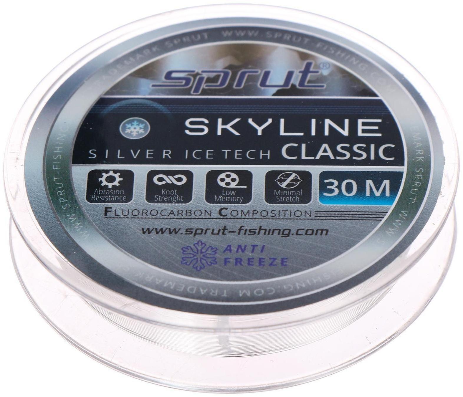 Леска зимняя Sprut SKYLINE CLASSIC Fluorocarbon Composition IceTech 0,205 мм, 5,95 кг, цвет серебристый