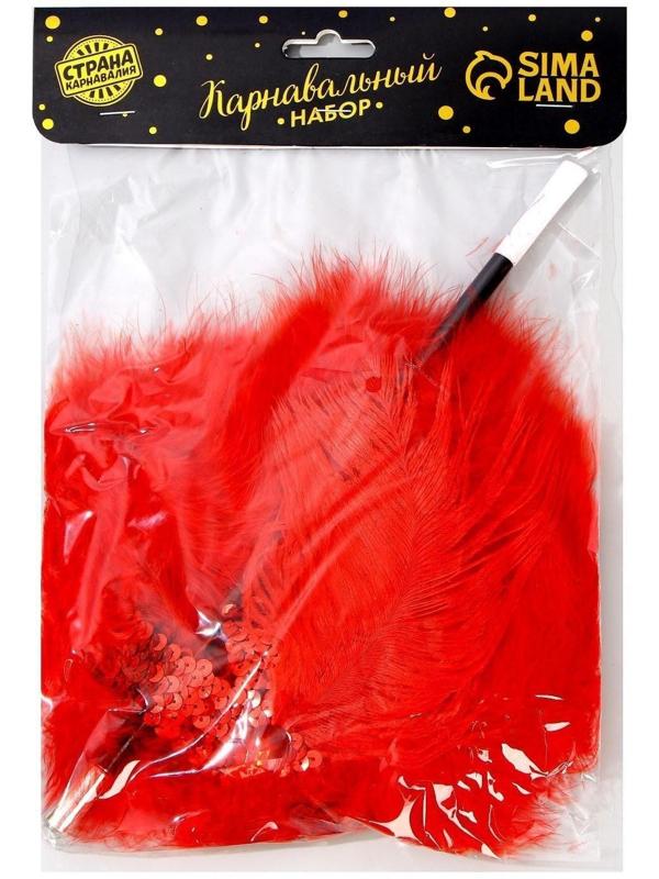 Карнавальный набор «Огненная красотка», повязка на голову, боа, мундштук