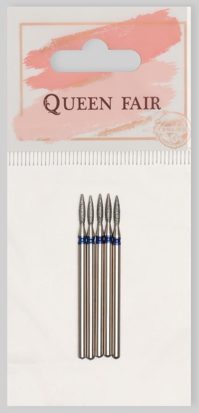 Фрезы алмазные для маникюра «Пламя», средняя зернистость, d 2 × 8 мм, 5 шт