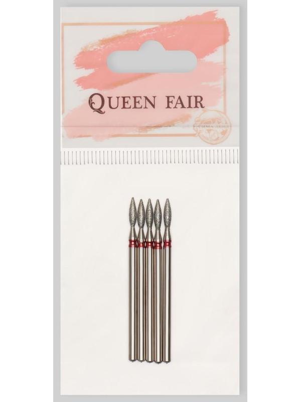 Фрезы алмазные для маникюра «Пламя», мелкая зернистость, d 2,5 × 8 мм, 5 шт