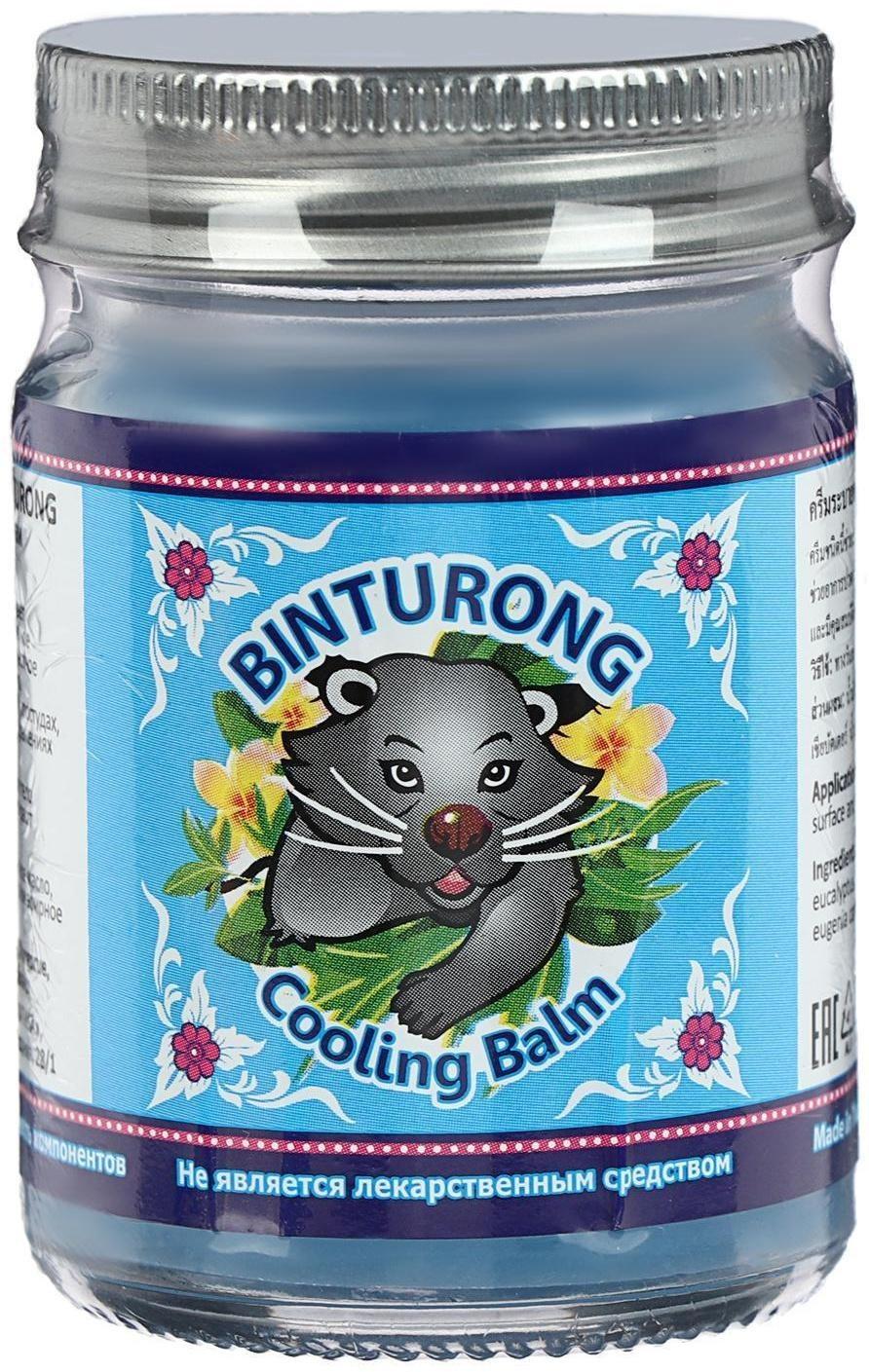 Синий охлаждающий бальзам с эвкалиптом Binturong, при травмах, ожогах и от укусов насекомых, 50 г