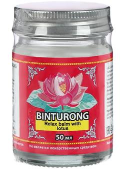Успокаивающий бальзам для тела с лотосом Binturong, от мышечного напряжения и укусов насекомых, 50 г