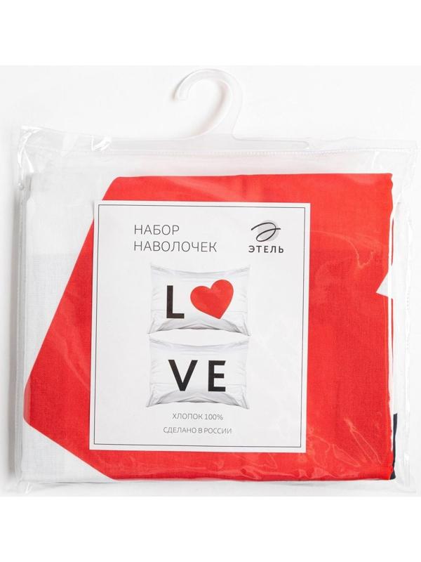 Комплект наволочек 