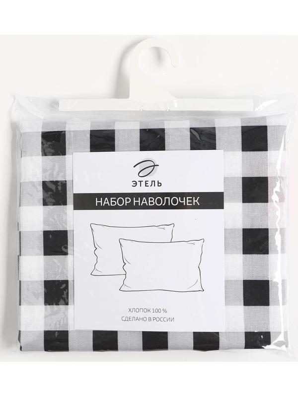 Комплект наволочек 