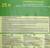 Грунт Универсальный Нов-Агро, 25 л