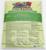 Грунт Универсальный Нов-Агро, 25 л
