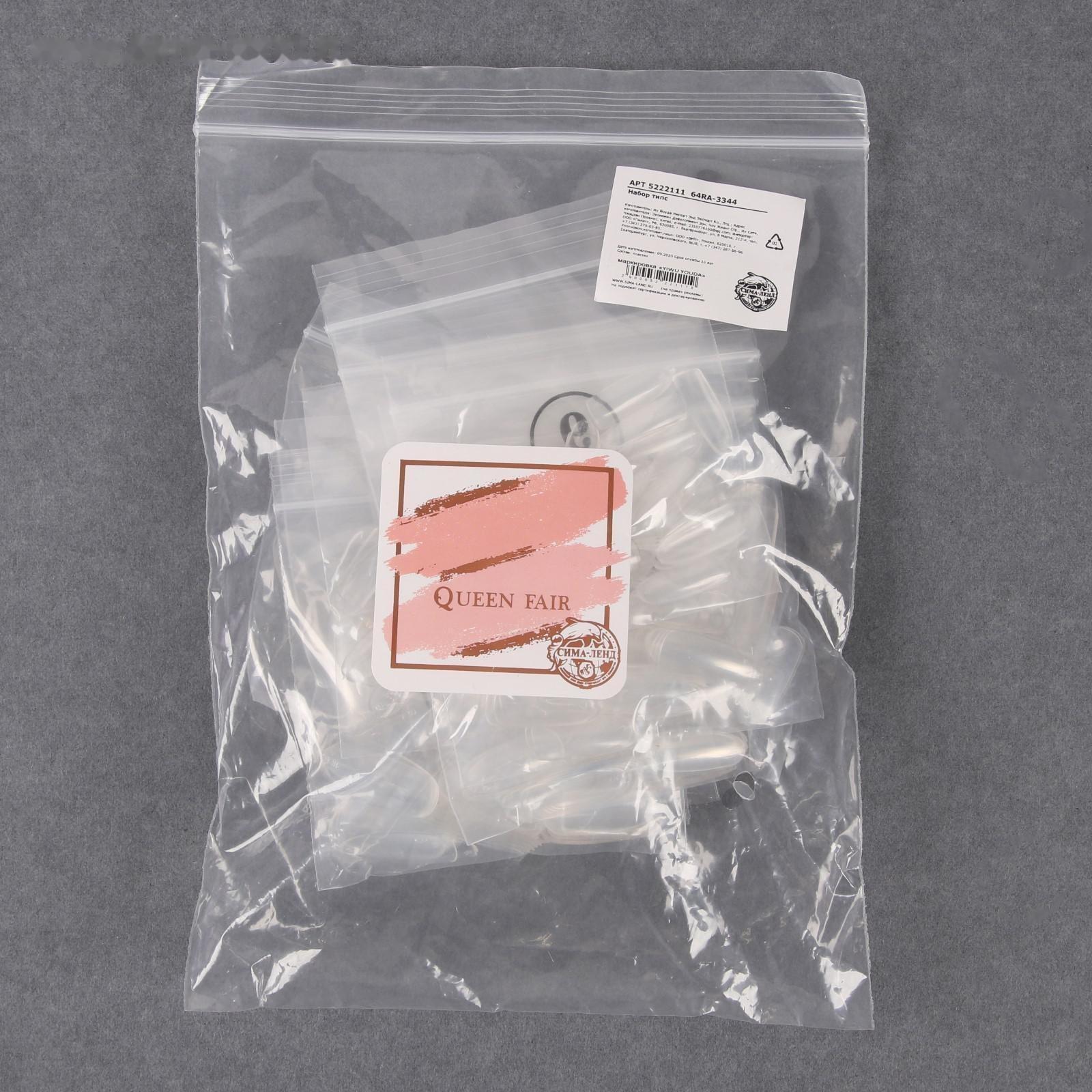 Типсы для наращивания ногтей, форма овал, 500 шт, 10 размеров