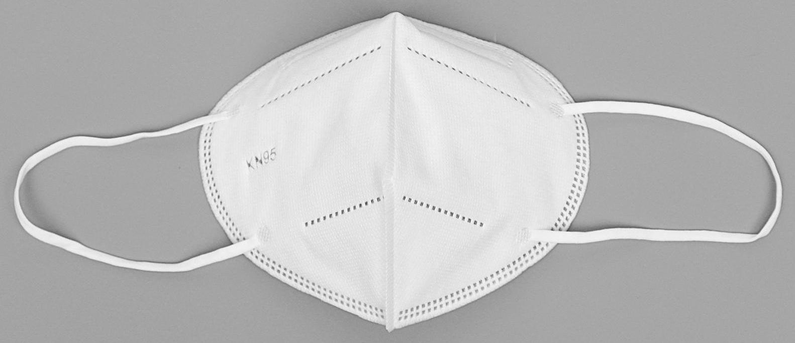 Респиратор KN95 FFP2 без клапана, универсальный
