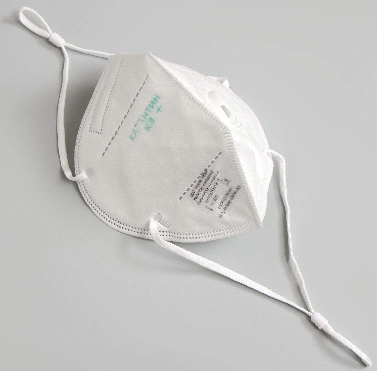 Респиратор KN95 FFP2 с резинками за голову, универсальный