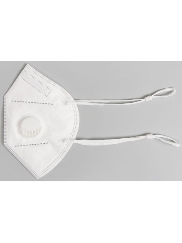 Респиратор KN95 FFP2 с резинками за голову, универсальный