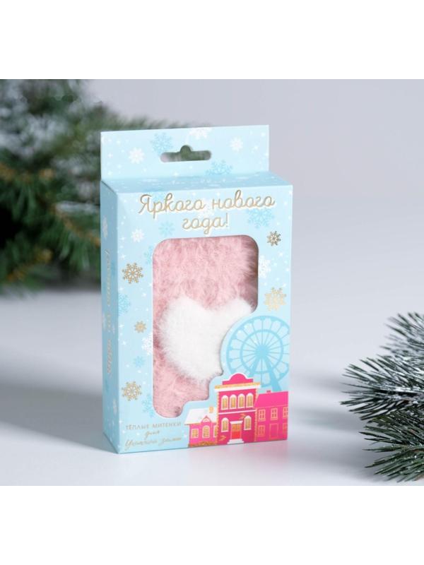 Митенки в подарочной коробке 