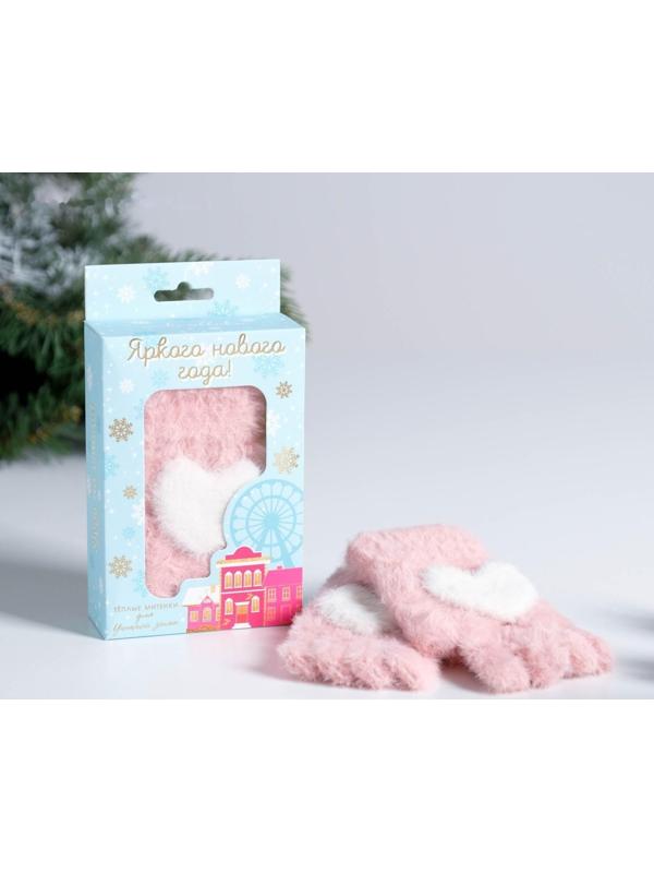 Митенки в подарочной коробке 