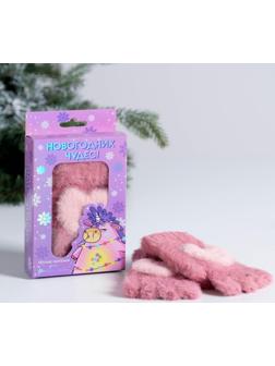 Митенки в подарочной коробке 