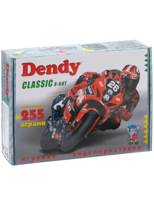 Игровая приставка Dendy Classic, 8-bit, 255 игр, 2 геймпада